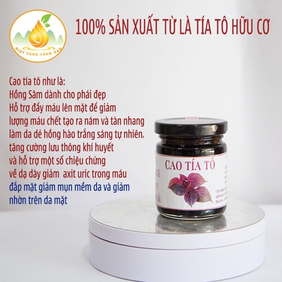 Chiết xuất cô đặc Tía tô