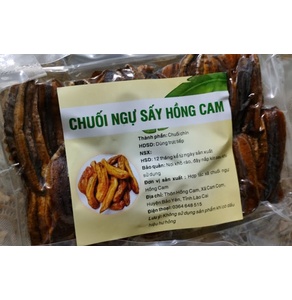 Chuối ngự sấy Hồng Cam